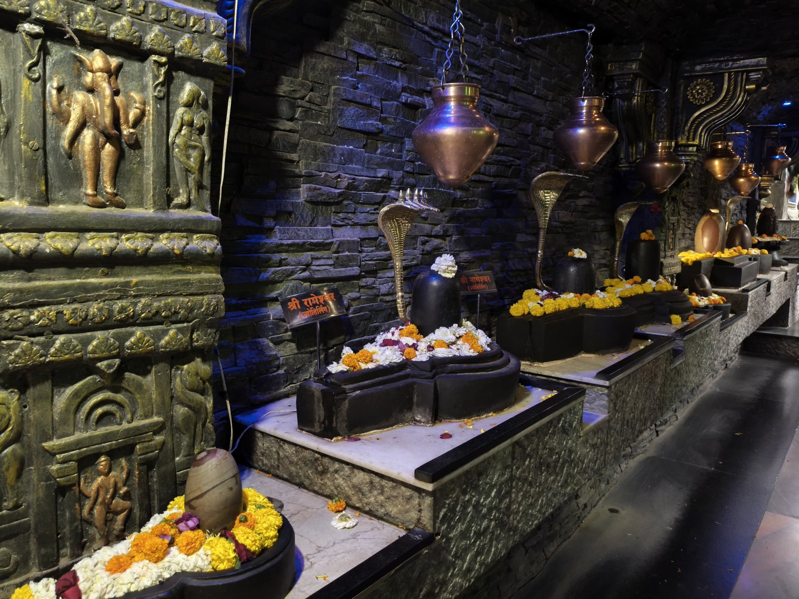 ज्योतिरिलिंग मंदिर