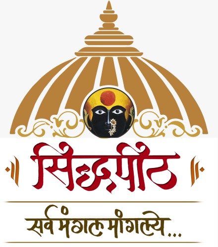 Devi Jakhumai